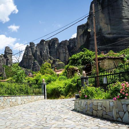 Апартаменты Fani'S House Under Meteora Кастракион Экстерьер фото